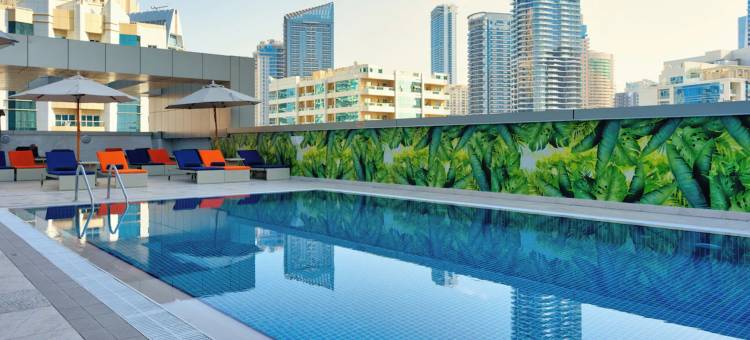 The First Collection Marina, Dubai, a Tribute Portfolio Hotel图片