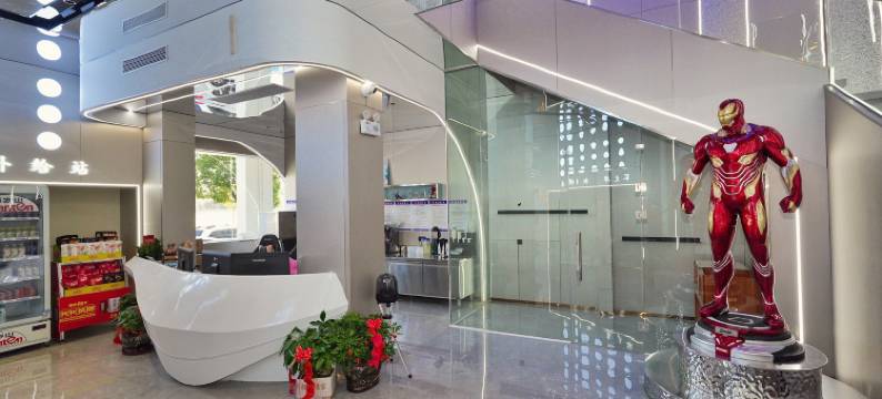 辛朵电竞酒店(江夏店)图片