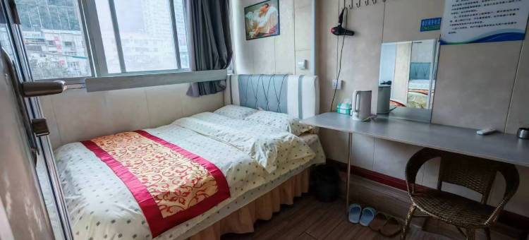 镇巴暖窝窝宾馆图片