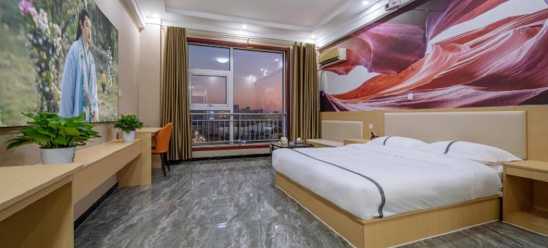 臻庭轩民宿(灯火兰山新琅琊景区店)图片