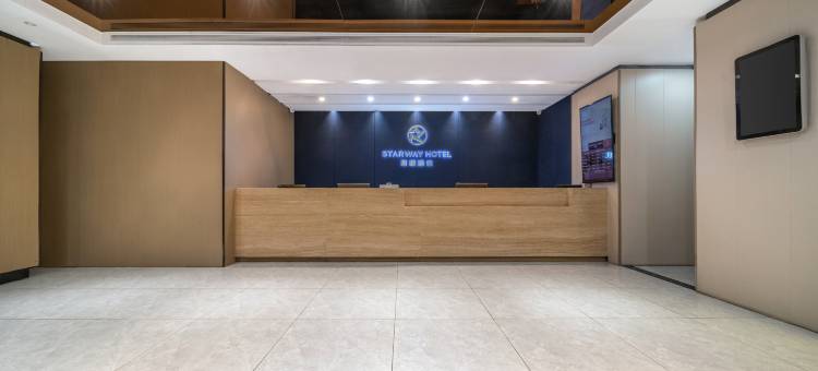 星程酒店(洛阳牡丹广场地铁站店)图片