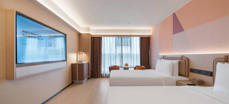 桔子酒店(杭州火车东站店)图片