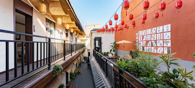 柒朵花舍·民宿酒店(洛邑古城十字街店)图片