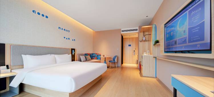 如家酒店·neo(运城平陆太阳路天鹅广场店)图片