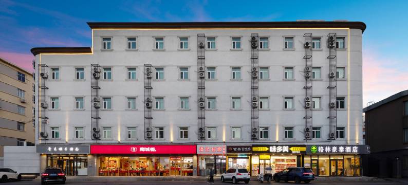 格林豪泰酒店(北京丰台火车站东大街店)图片