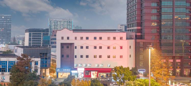 如家酒店·neo(太仓南洋广场店)图片