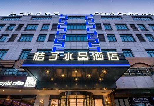 CRYSTAL NEW RESORT外景图