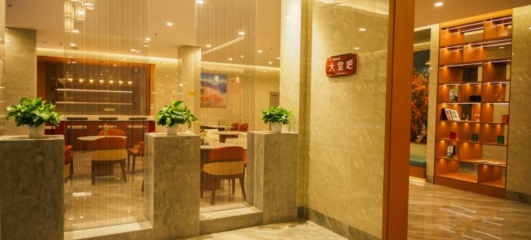 坝尚花都酒店图片