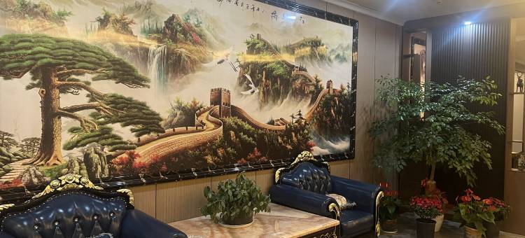 雅悦酒店(湘潭红星美凯龙店)图片