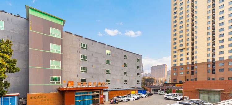 骏怡精选酒店(铁西路店)图片