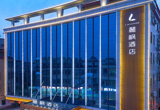 丽枫酒店（广州白云机场空港店）外景图