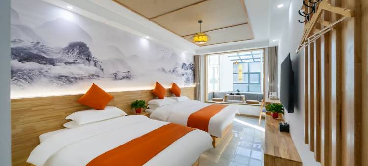 溪涧栖舍民宿(五爷庙店)图片