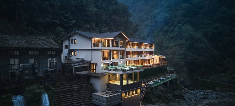 峨眉山悦溪谷VALLEY·森林温泉度假民宿图片