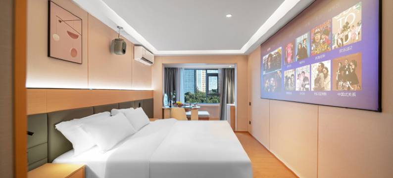 重庆宜佳酒店式公寓图片