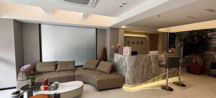 聚合民宿(潮汕高铁站店)图片