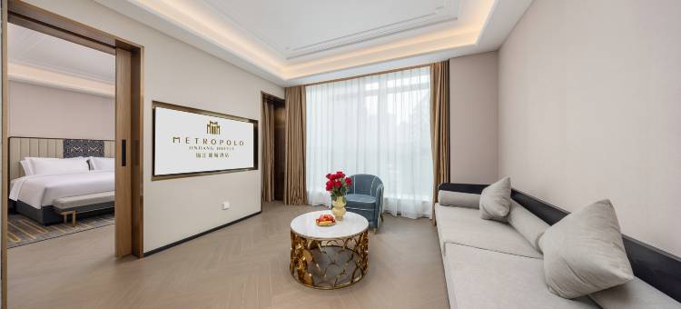 成都温江锦江都城酒店图片