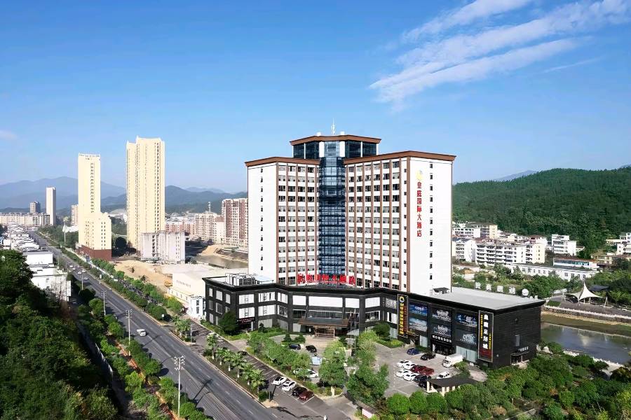 銅鼓皇庭國際大酒店(銅鼓縣政府店)
