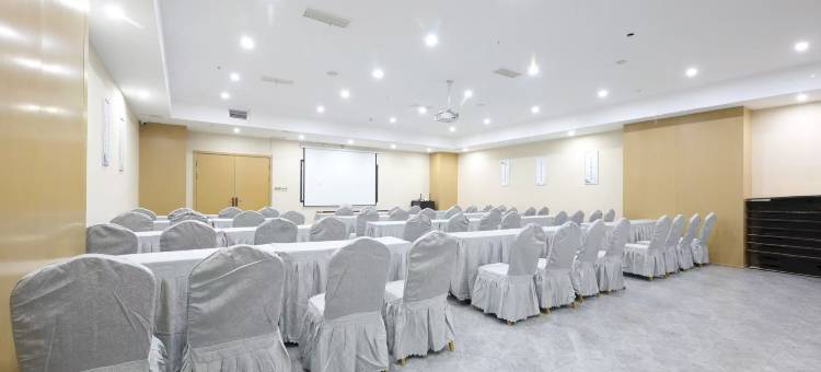 如家UP华驿智旅酒店(重庆大学城微电园地铁站店)图片