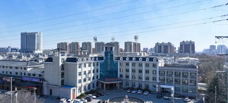 智圣汤泉宾馆(沂南智圣汤泉3号楼店)图片