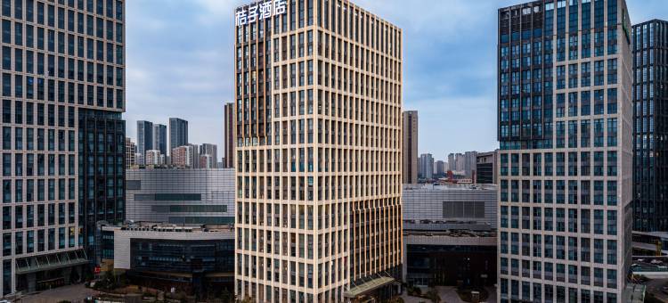 桔子酒店(青岛金沙滩店)图片