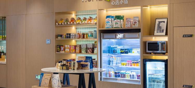 宁波鄞州希尔顿惠庭酒店图片