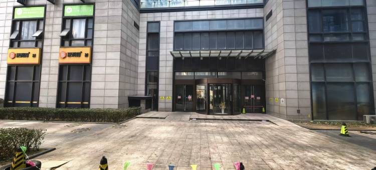逸品精选公寓(滨海高铁站店)图片