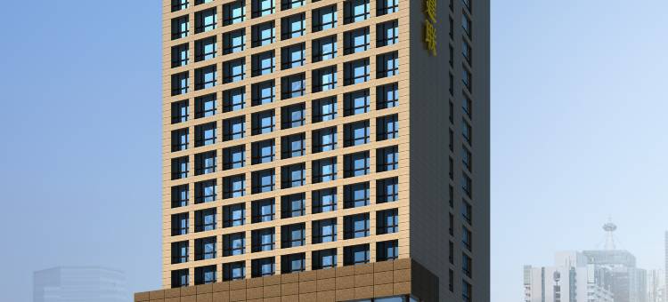 石狮曼哈顿建联大酒店图片