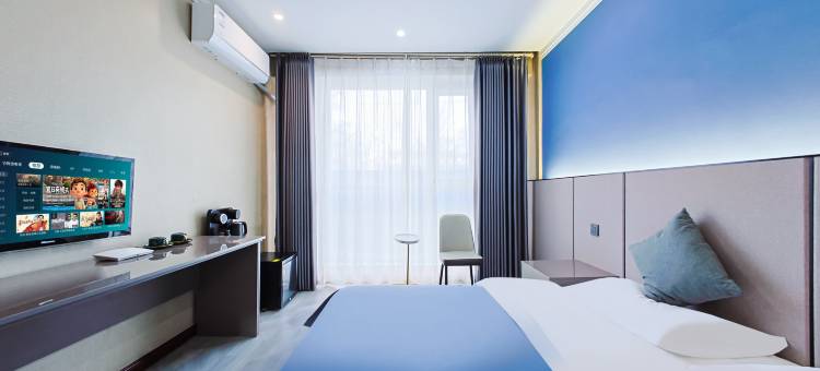 天悦假日酒店(濮阳汽车站店)图片