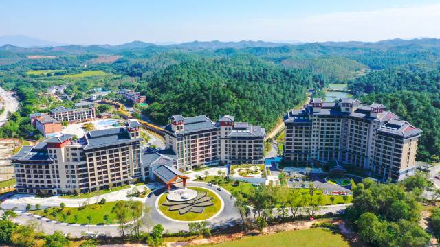 新兴翔顺金水台温泉小镇图片