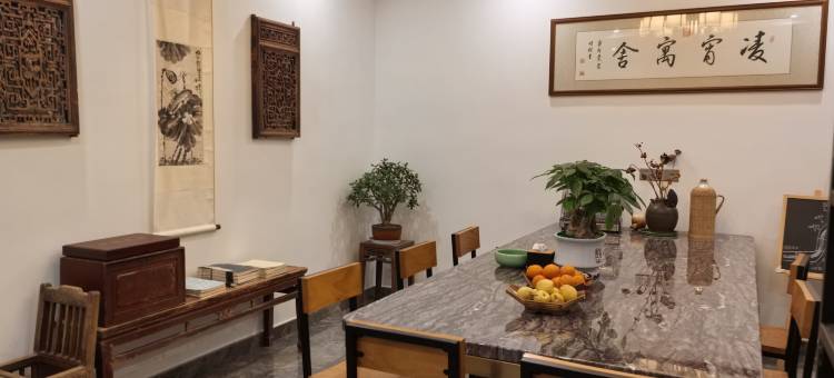 缙云心归田园民宿(仙都景区店)图片