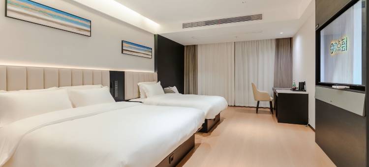 钦点酒店(泰州万象城汽车南站店)图片