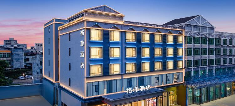 格菲酒店(海口高铁东站南北水果市场店)图片