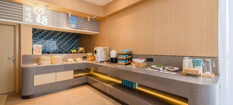 如家酒店·neo(唐山市政府爱琴海店)图片