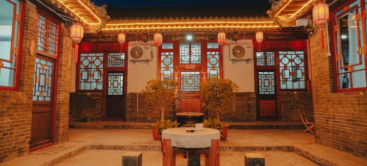 栖见客栈(平遥古城景区店)图片