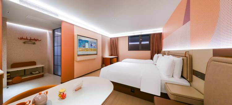 桔子酒店(重庆大坪龙湖时代天街店)图片