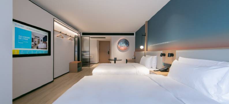 你好酒店(重庆两路口地铁站店)图片