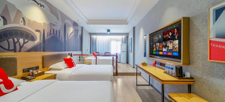 骏怡连锁酒店(沙洋汽车站店)图片