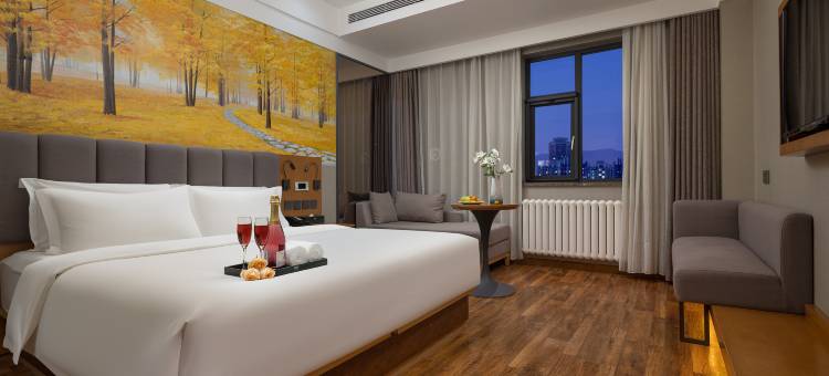 秋果酒店(北京新国展首都机场店)图片