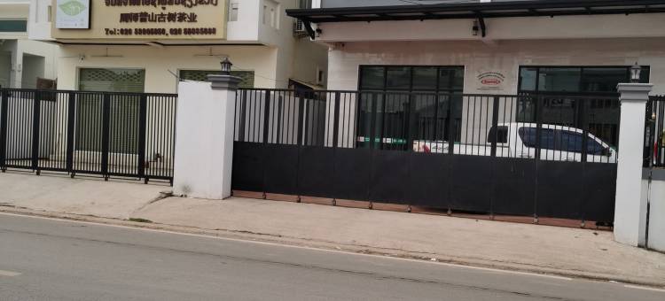 万象湖广酒店(三江中国城店)(Vientiane Huguang Hotel)图片