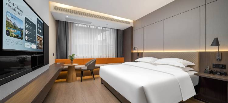 桂林山水雅庭酒店(两江四湖火车站店)图片