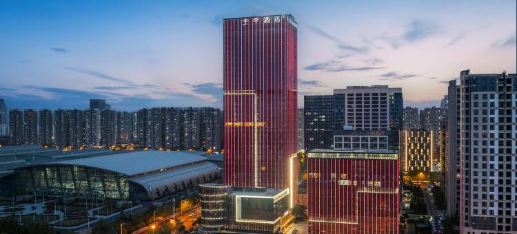 全季酒店(合肥滨湖CBD会展中心店)图片