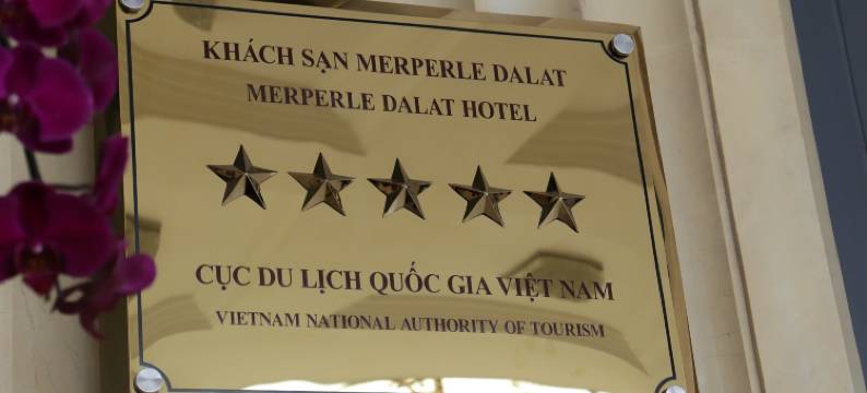 美贝乐大叻酒店(MerPerle Dalat Hotel)图片