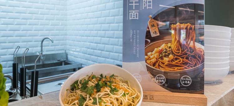 汉庭酒店(信阳西亚丽宝广场店)图片