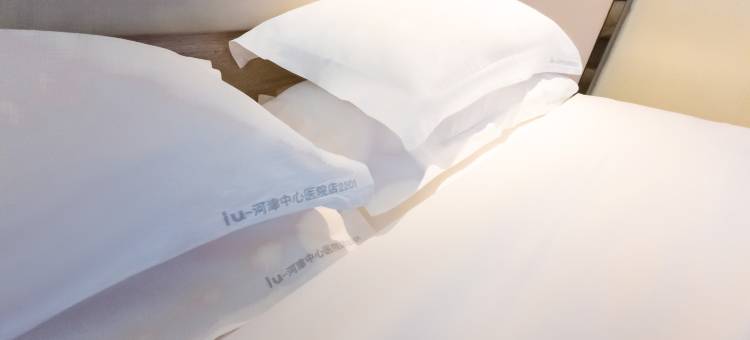 IU酒店(河津台头庙文化休闲广场店)图片
