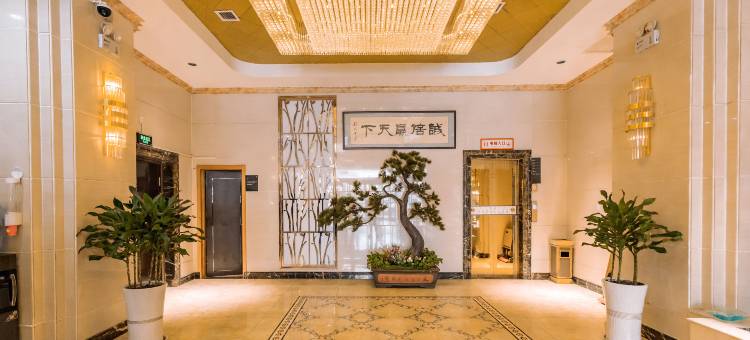 艺龙安云酒店(绥德石魂广场师范学院店)图片
