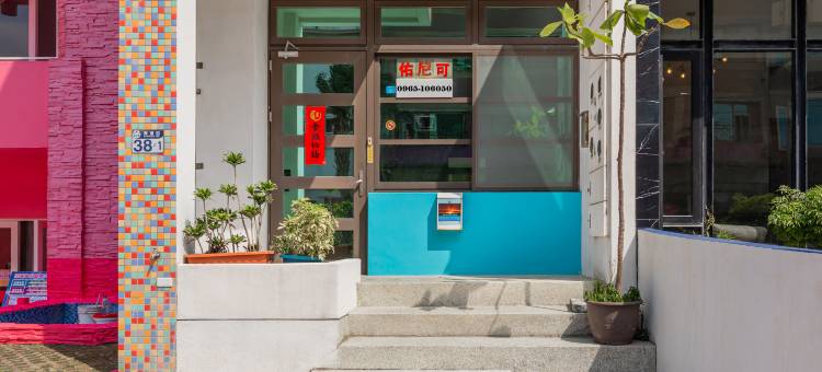 花莲佑尼可 Easy Stay｜海景｜近东大门｜电梯图片
