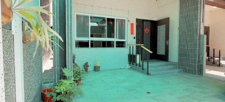 蓝天山丘池上馆民宿图片