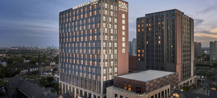 上海国际旅游度假区福朋喜来登酒店图片