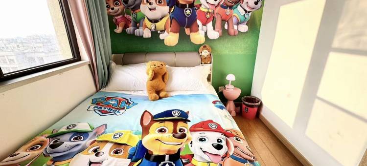 鹿鸣舍亲子度假民宿(银基动物王国店)图片