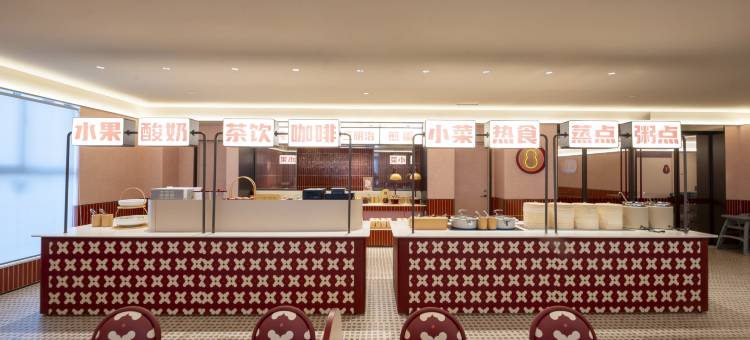 你好酒店(徐州人民广场地铁站店)图片